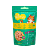 Дієтичні ласощі для котів Mavsy-Mini Rabbit Rings, з м'яса кролика, 50 г