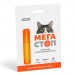 Капли PROVET МЕГАСТОП для кошек 4-8 кг, 1п.х1,0 мл (инсектоакарицид, антигельминтик)