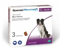 Некс Гард - Жувальна таблетка для собак вагою від 10 до 25 кг, 1 шт...