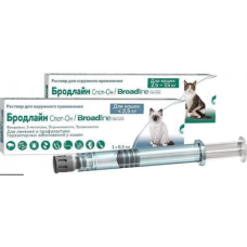 MERIAL Broadline Spot On Cat (Бродлайн Спот-Он) Препарат для лікування та профілактики паразитарних захворювань у кішок від 2,5 до 7,5 кг