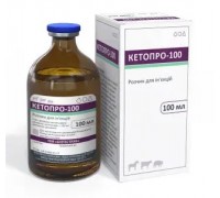 Кетопро-100, 100мл (1% кетопрофен, НСПЗЗ)..