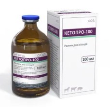 Кетопро-100,  100мл (1% кетопрофен, НСПВС)
