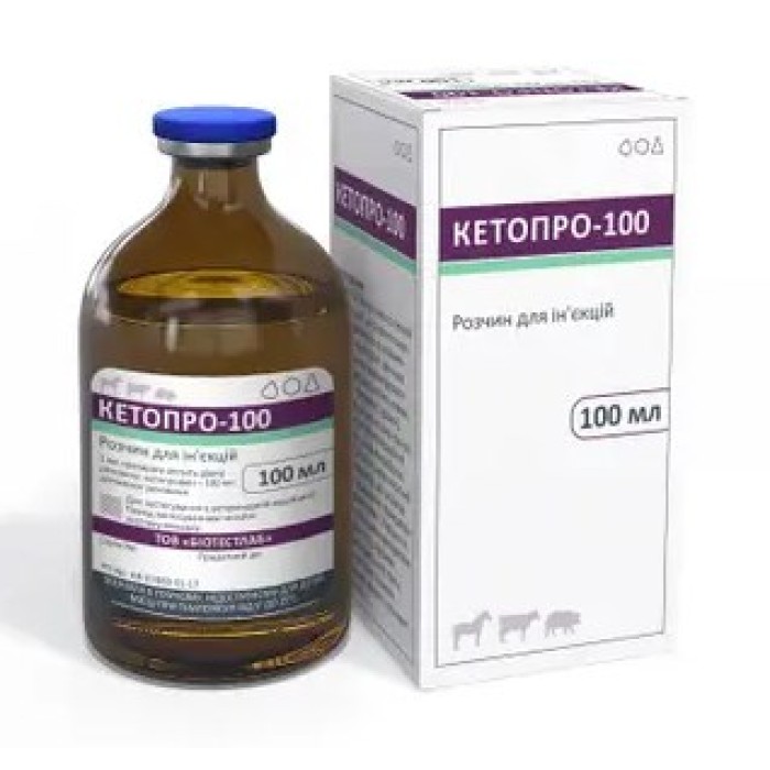 Кетопро-100,  100мл (1% кетопрофен, НСПВС)