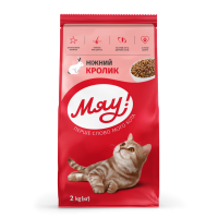 Сухий корм Мяу! для дорослих котів, ніжний кролик, 2 кг