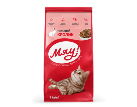 Сухий корм Мяу! для дорослих котів, ніжний кролик, 2 кг