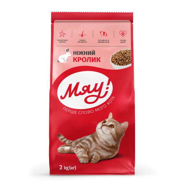 Сухой корм Мяу! для взрослых кошек, нежный кролик, 2 кг