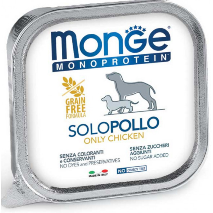 Monge Dog SOLO 100% курка, монопротеїнове харчування для дорослого собаки, Паштет з куркою 150 г