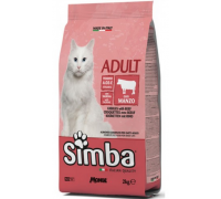 Simba Cat Beef Сухий корм для котів з яловичиною, 5 кг..