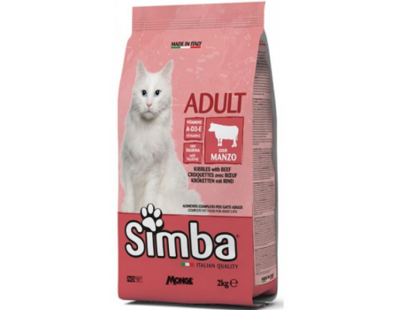Simba Cat Beef Сухой корм для котов с говядиной, 20 кг