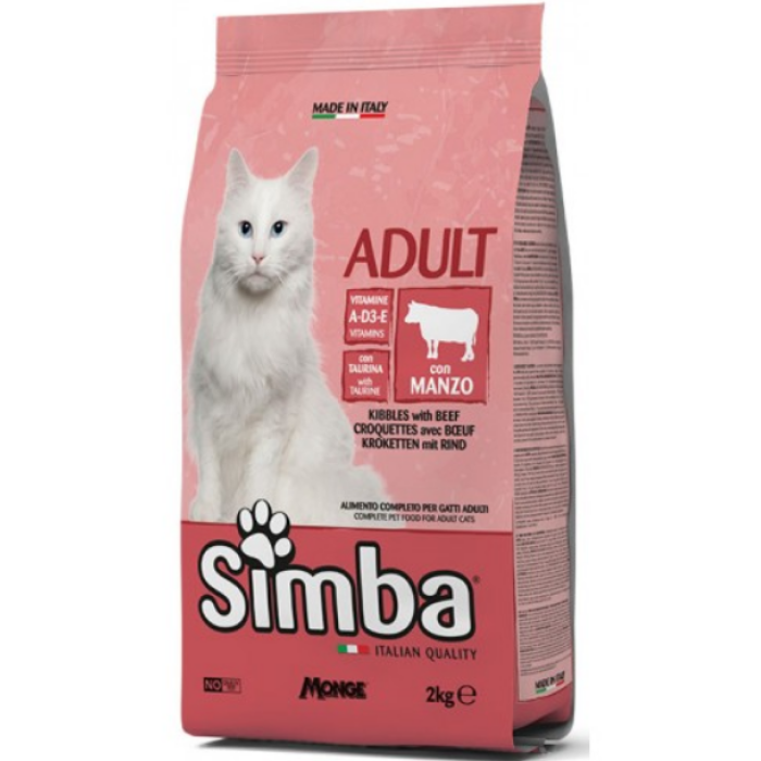 Simba Cat Beef Сухий корм для котів з яловичиною, 20 кг