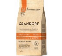 Grandorf Turkey & Brown Rice Adult Sterilized Cat 0,4 кг..