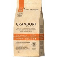 Grandorf Turkey and Brown Rice Adult Sterilized - Сухой корм Грандорф для стерилизованных котов с индейкой, 0,4 кг
