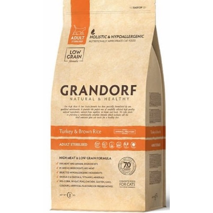 Grandorf Turkey and Brown Rice Adult Sterilized - Сухой корм Грандорф для стерилизованных котов с индейкой, 0,4 кг