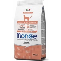 MONGE SUPER PREMIUM CAT ADULT лосось, повноцінний збалансований раціон для дорослих кішок з лососем, 1.5 кг