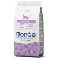 MONGE SUPER PREMIUM CAT ADULT Sterilised повноцінний збалансований раціон для дорослих кішок, курка, 1.5 кг