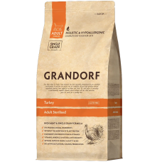 Grandorf Turkey Adult Sterilized - Сухой корм Грандорф для стерилизованных котов с индейкой, 2кг