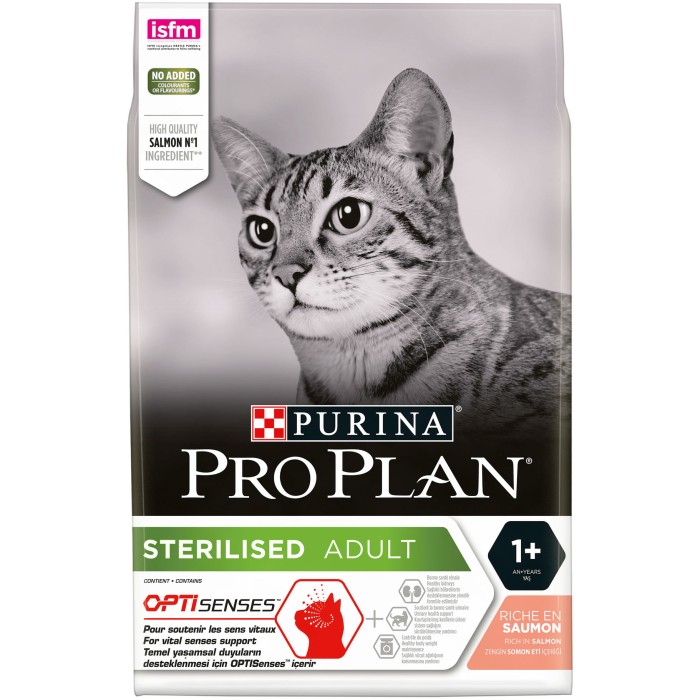 Pro Plan Sterilised сухий корм для стерилізованих кішок та кастрованих котів (для підтримки органів чуття), з лососем, 3 кг