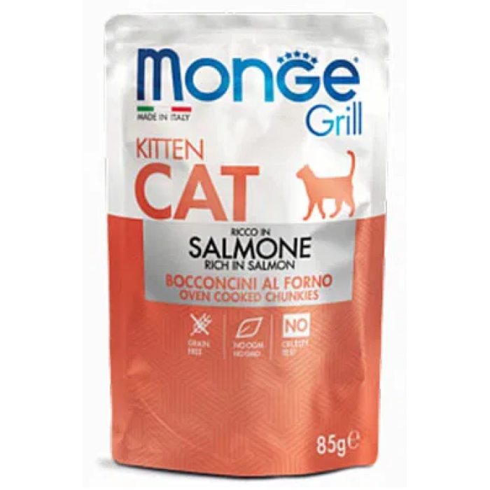 Monge Cat Grill Kitten лосось Повнораційний корм для кошенят Паучі з лососем 85 г