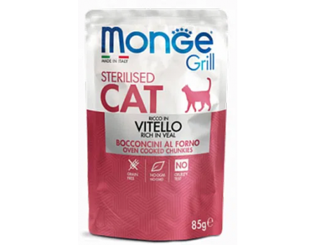 Monge Cat Grill Sterilized телятина  Полнорационный корм для кошек Паучи с телятиной  85 г