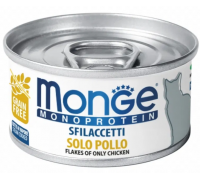 Monge Cat MONOPROTEIN м'ясні пластівці курка, монопротеїнове харчуванн..