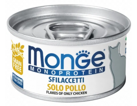 Monge Cat MONOPROTEIN м'ясні пластівці курка, монопротеїнове харчування для котів з куркою 80 г