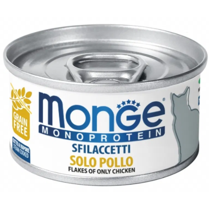 Monge Cat MONOPROTEIN мясные хлопья курица, монопротеиновое питание для котов с курицей  80 г