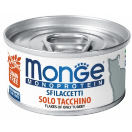 Monge Cat MONOPROTEIN м'ясні пластівці індичка, монопротеїнове харчува..