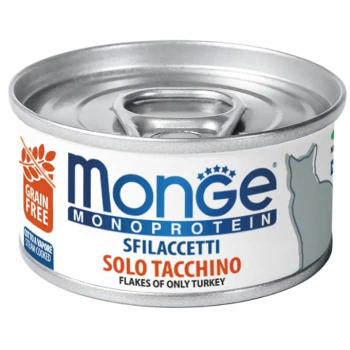 Monge Cat MONOPROTEIN м'ясні пластівці індичка, монопротеїнове харчування для котів з індичкою 80 г