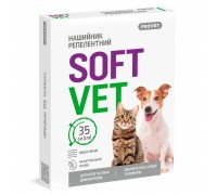 Ошейник PROVET SOFTVET для кошек и собак мелких пород репеллентный 35 ..