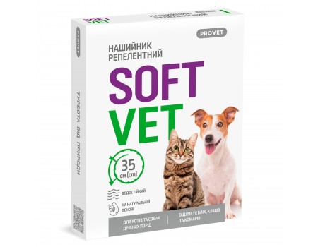 Ошейник PROVET SOFTVET для кошек и собак мелких пород репеллентный 35 см