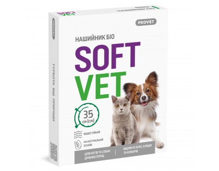 Ошейник PROVET SOFTVET для кошек и собак мелких пород репеллентный био 35 см