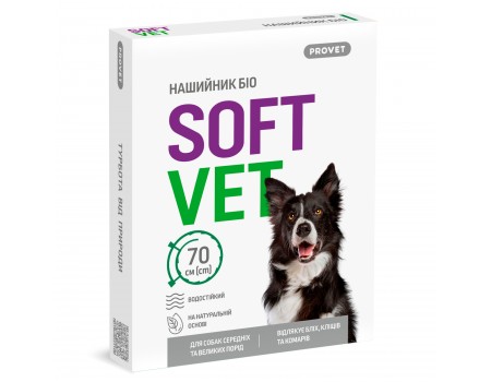 Ошейник PROVET SOFTVET для собак средних и крупных пород репеллентный био 70 см
