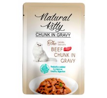 Корм влажный Natural Kitty Chunk in Gravy Chicken, Tuna with Beef, кус..