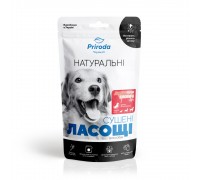 Натуральні сушені ласощі для собак Priroda, Легені яловичі сушені 50 г..