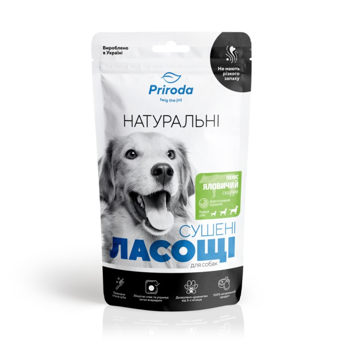 Натуральное сушеное лакомство для собак Priroda, пенис говяжий сушеный, 100 г