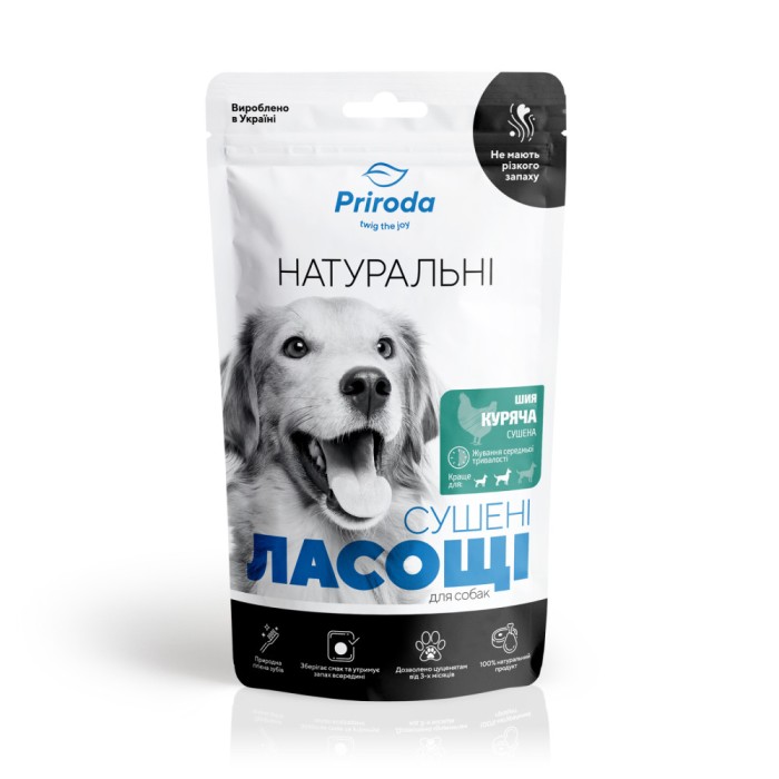 Натуральное сушеное лакомство для собак Priroda, Шея куриная сушеная 100 г