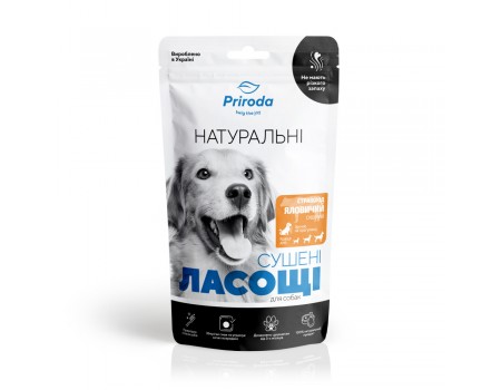 Натуральні сушені ласощі для собак Priroda, стравохід яловичий сушений, 100 г
