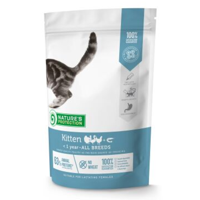 Сухой корм Nature's Protection Kitten для котят, 400 г