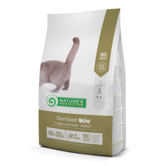Корм Nature's Protection Sterilised Adult для дорослих котів та кішок після стерилізації, 7 кг