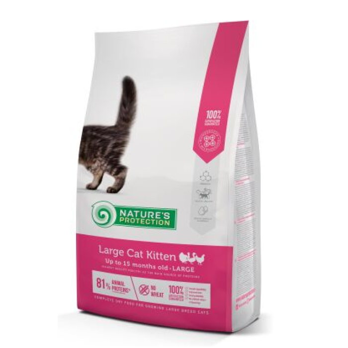 Сухой корм Nature's Protection Large Cat Kitten для котят крупных пород, 2 кг