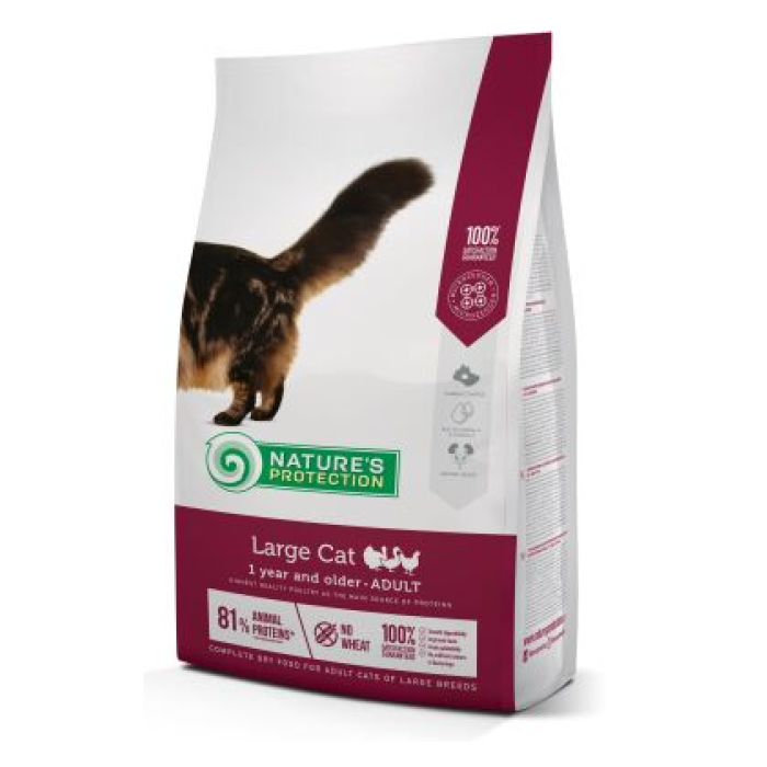 Корм Nature‘s Protection Superior Care Large Cat -  для взрослых котов крупных пород, 2 kг