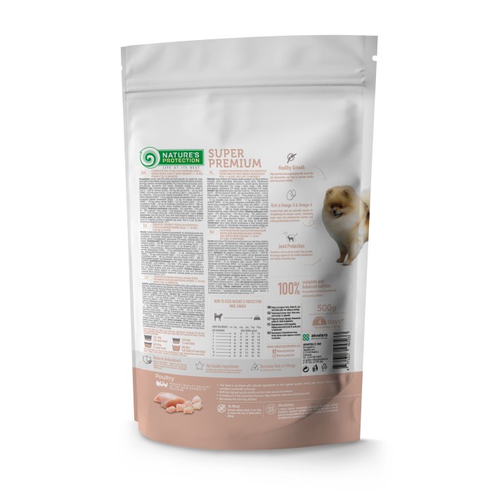 Сухой корм Nature's Protection Mini Junior для щенков малых пород, 500 г