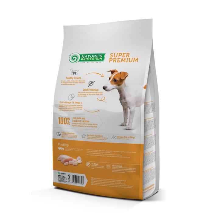 Nature‘s Protection  Junior All Breeds Сухой корм для щенков всех пород , 2 кг
