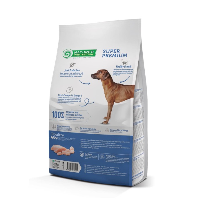 Nature‘s Protection Maxi Junior Large Breeds Сухой корм для щенков крупных пород,  12 кг
