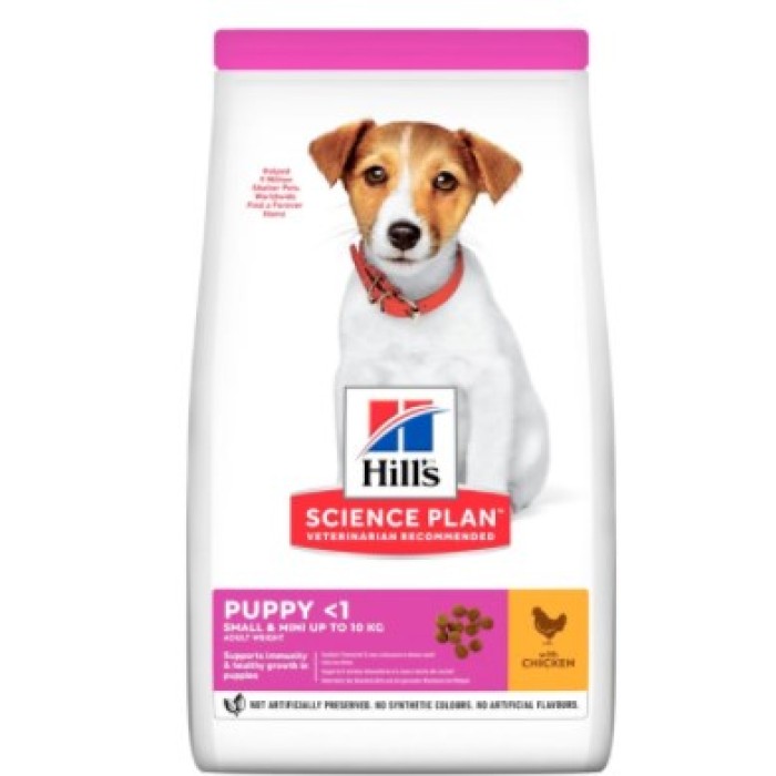 Hills SCIENCE PLAN Puppy Small & Miniature сухий корм для цуценят дрібних порід з куркою - 3 кг