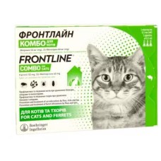 Frontline Combo (Фронтлайн Комбо) капли на холку для кошек, 0,50 мл, 1 пипетка