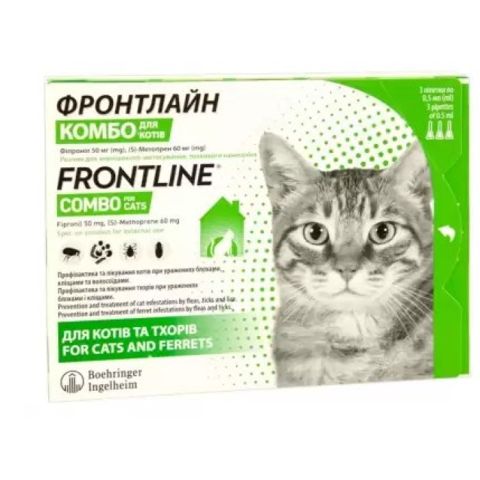 Frontline Combo (Фронтлайн Комбо) капли на холку для кошек, 0,50 мл, 1 пипетка