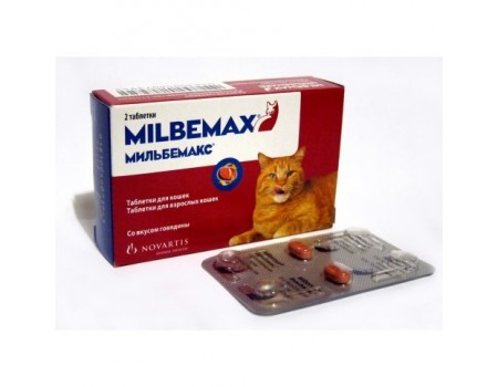 Milbemax (Мільбемакс) - антигельмінтний препарат широкого спектру дії для дорослих кішок, (1уп. 2таб)