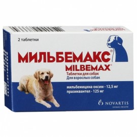 Milbemax (Мильбемакс) - антигельминтный препарат широкого спектра дейс..