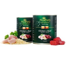 Nuevo Junior корм для щенков с курицей, говядиной и рисом + кальций, 800 г